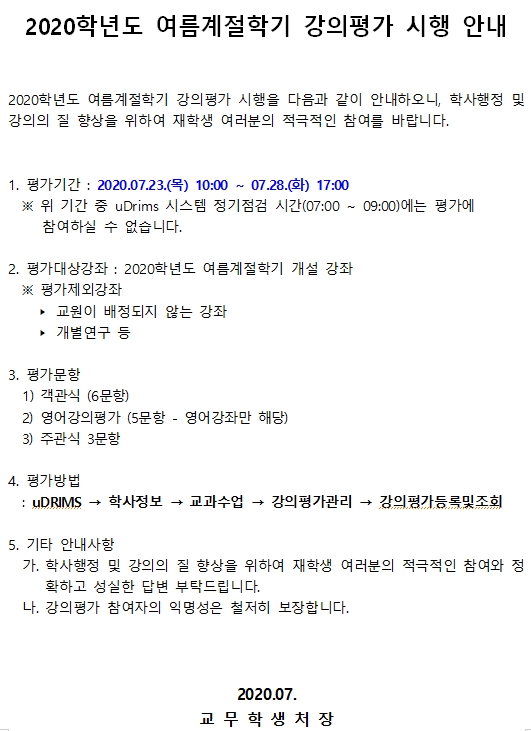 ㅇ