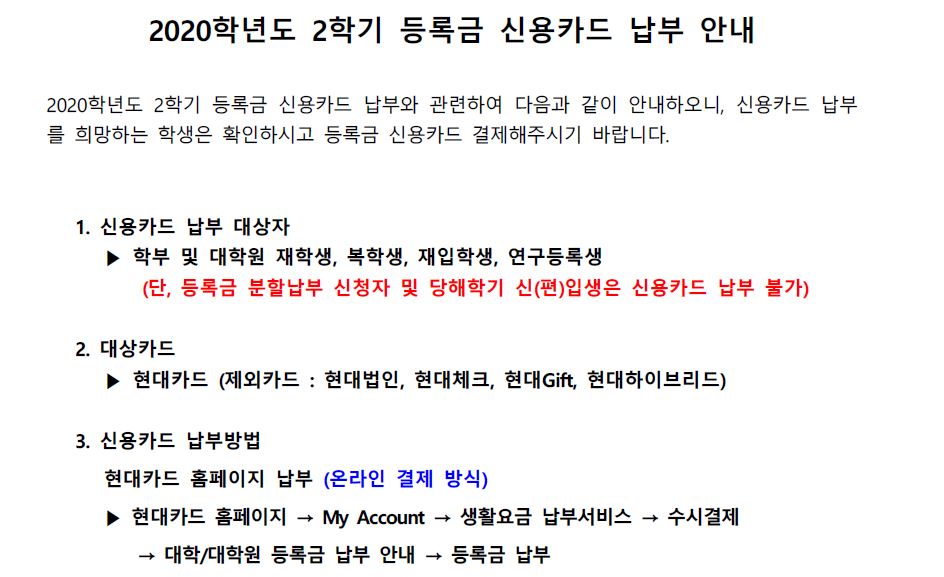 신용카드1