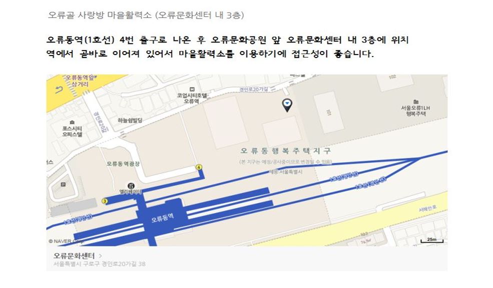 퀸즈나잇 영상상영 소개