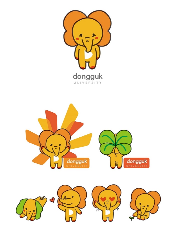 빛바라기