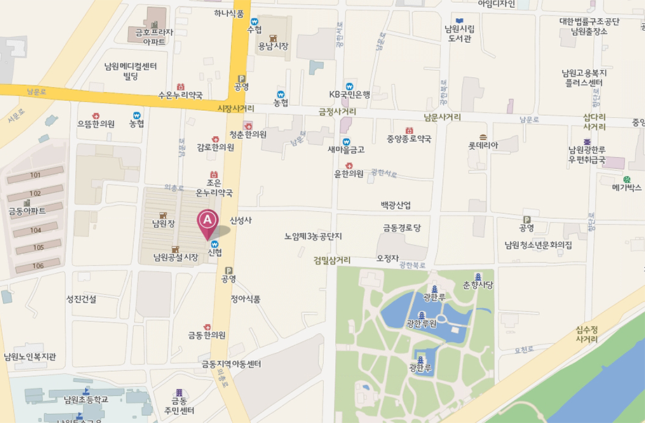 남원 월매야시장 홍보문