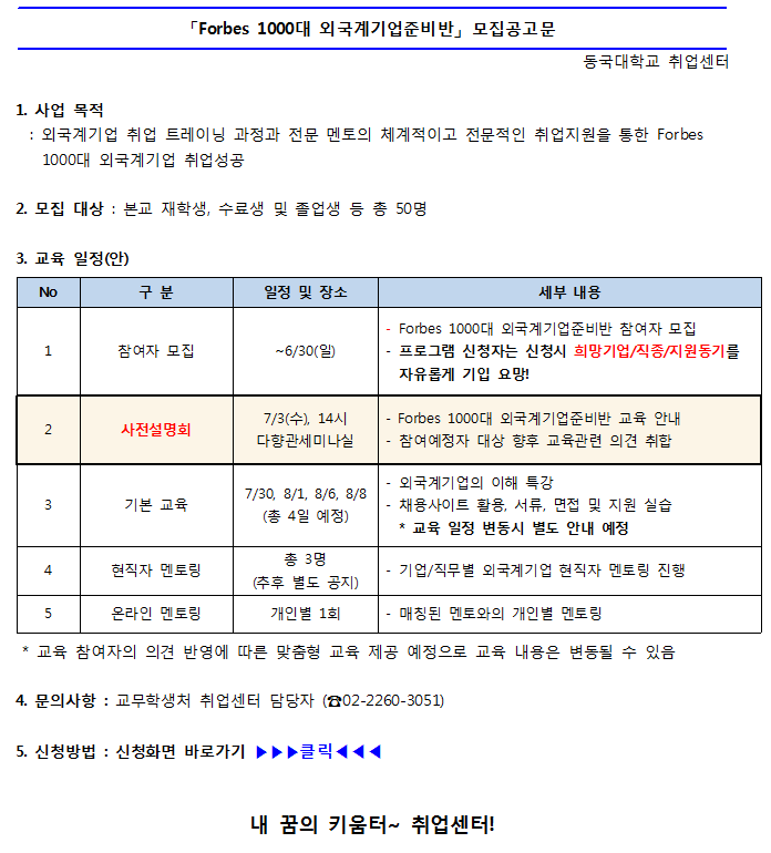 ㅇㅇ