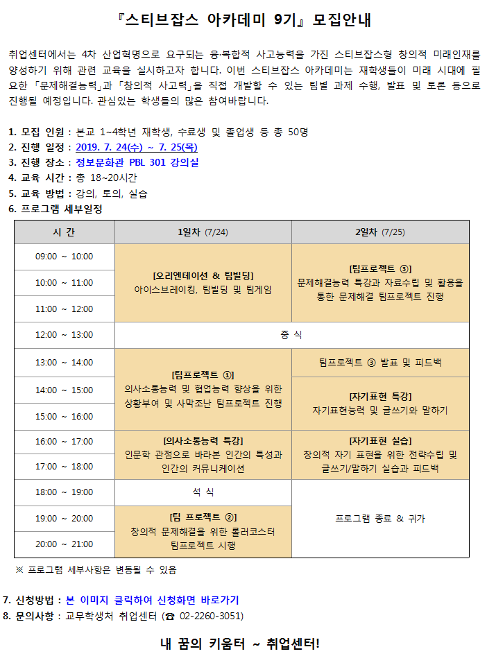 ㅇㅇ