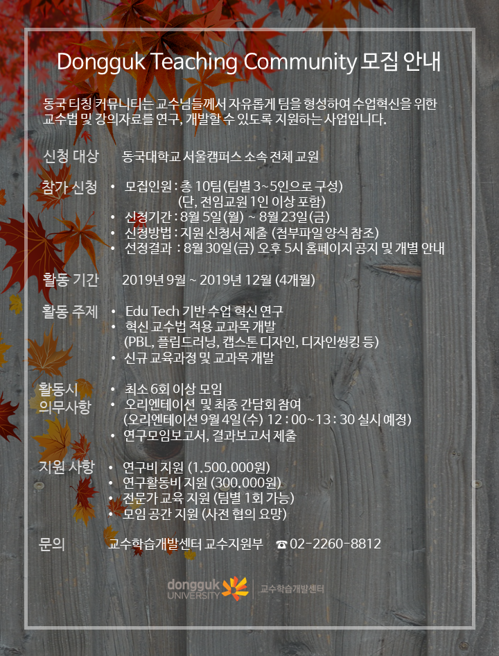 홍보문