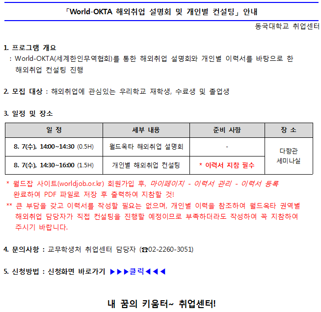 ㅇㅇ