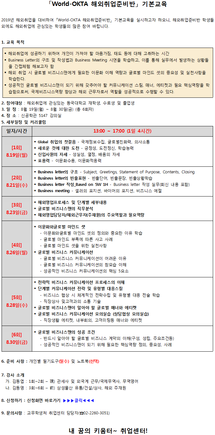 ㅇㅇ