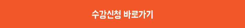 토익03