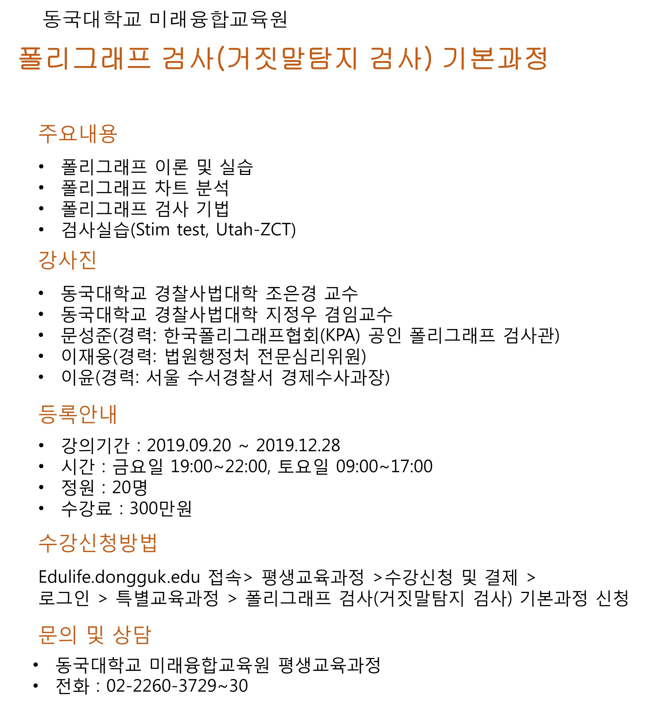 ㅍ