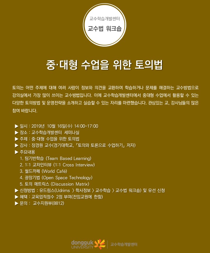 홍보문