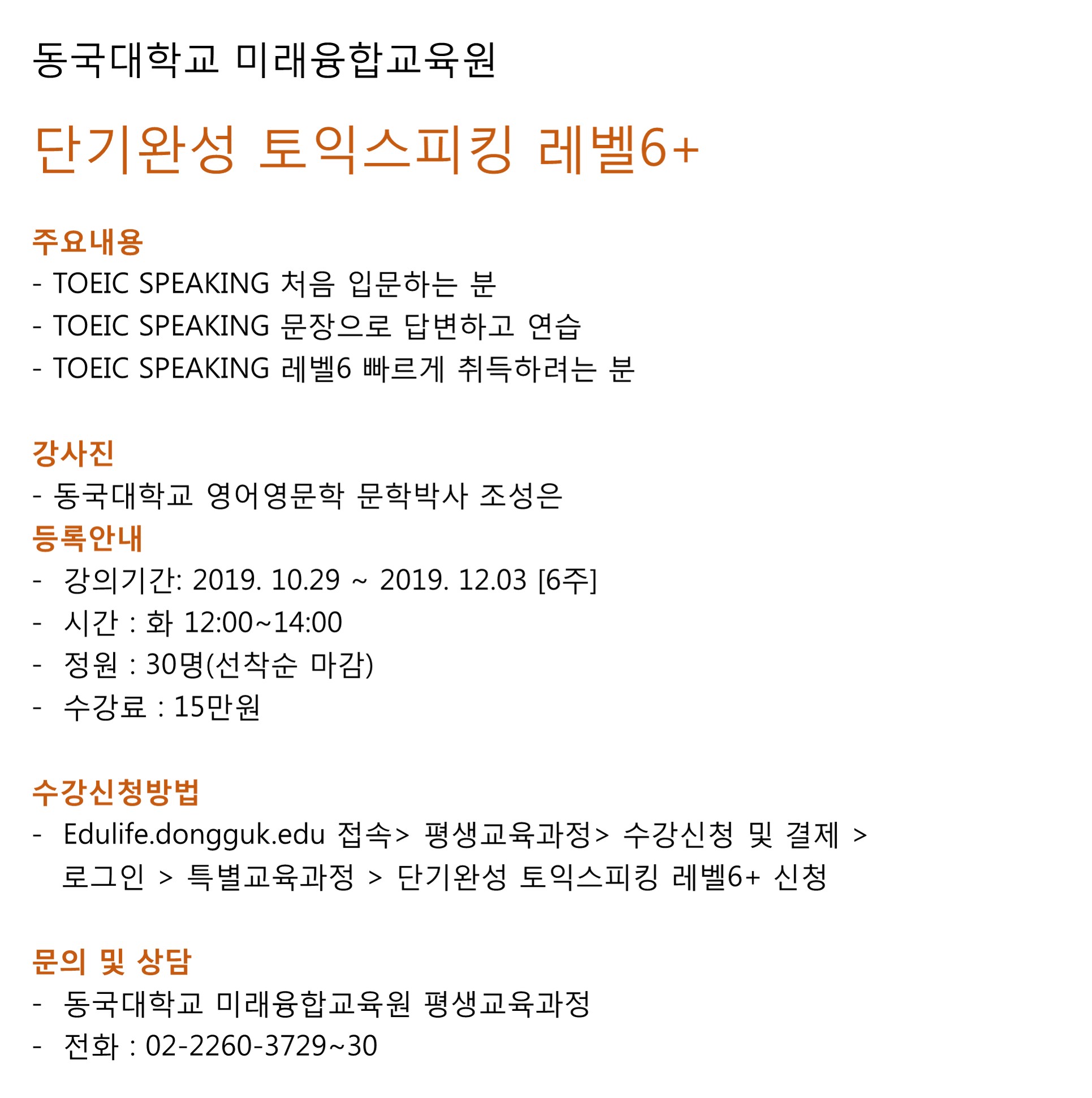 ㅁ