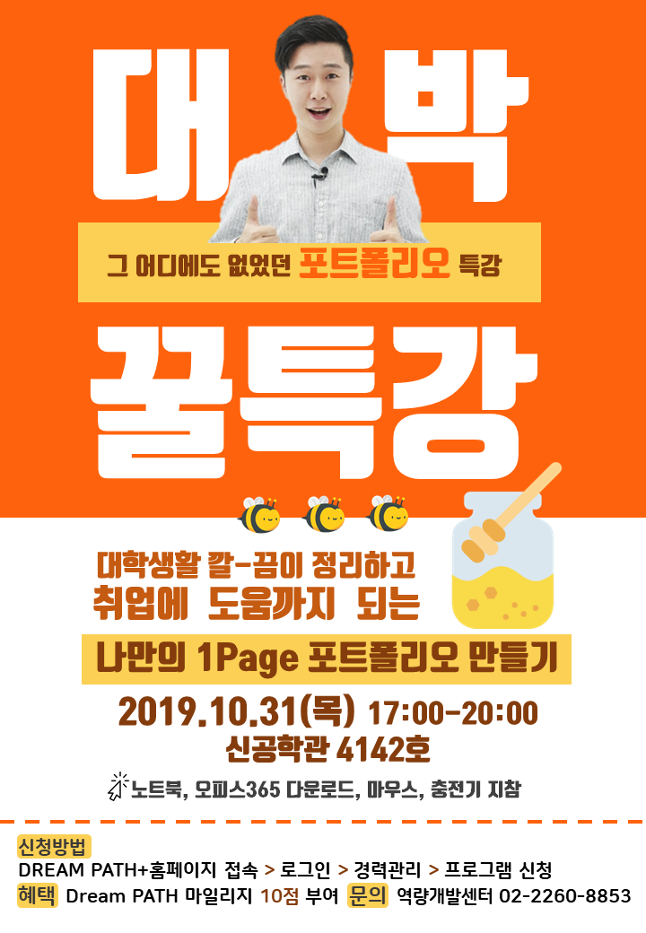 포트폴리오
