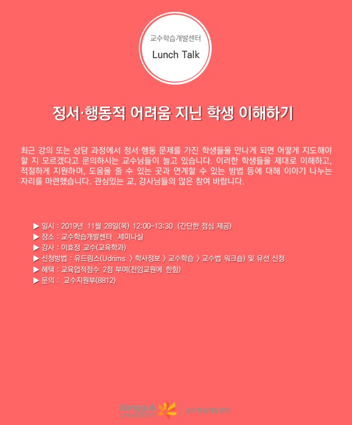 홍보문