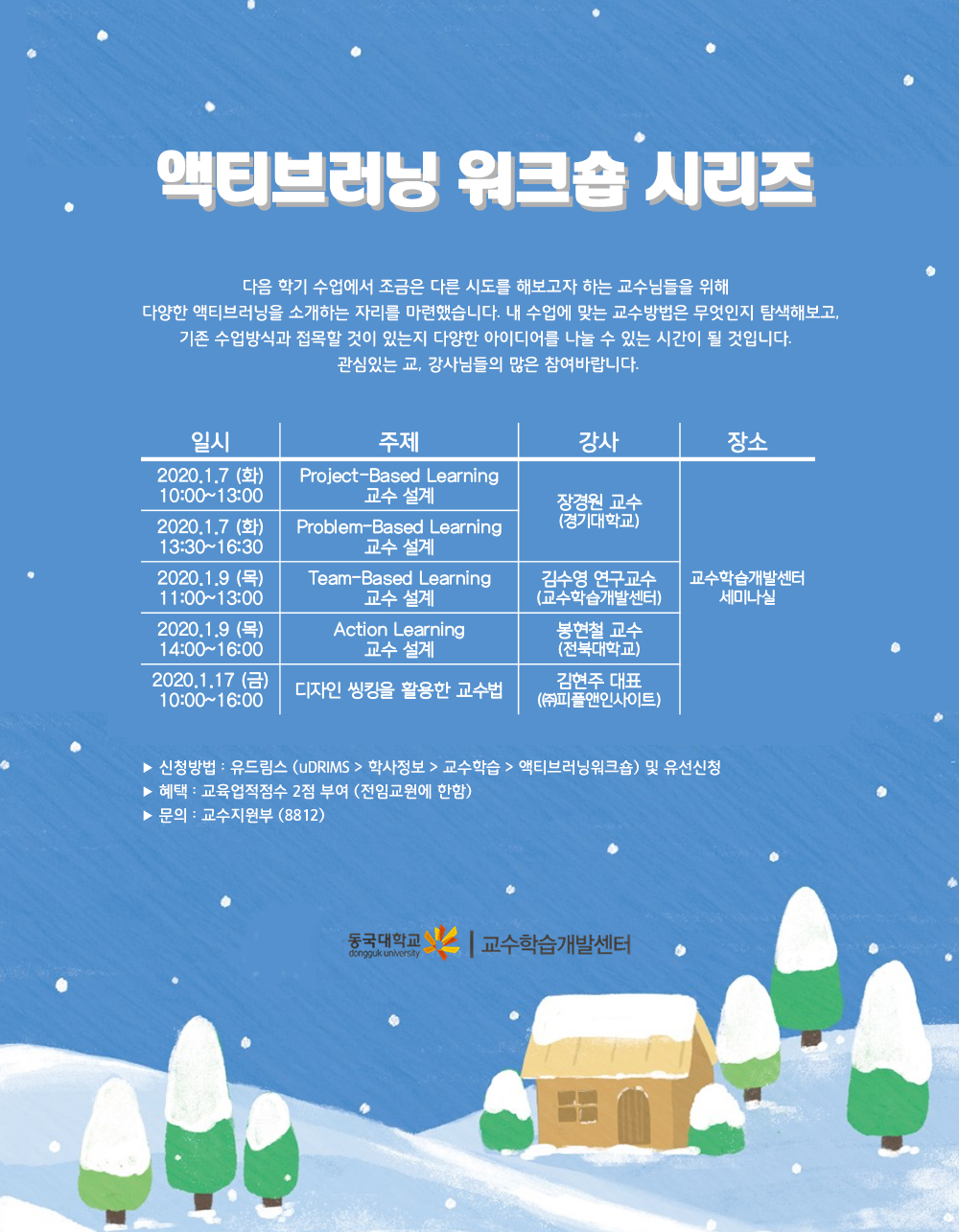 홍보문