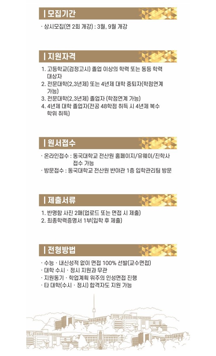부동산5