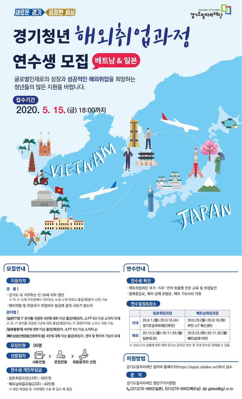 웹자보