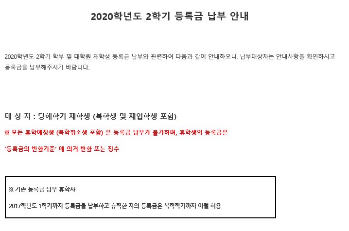 안내