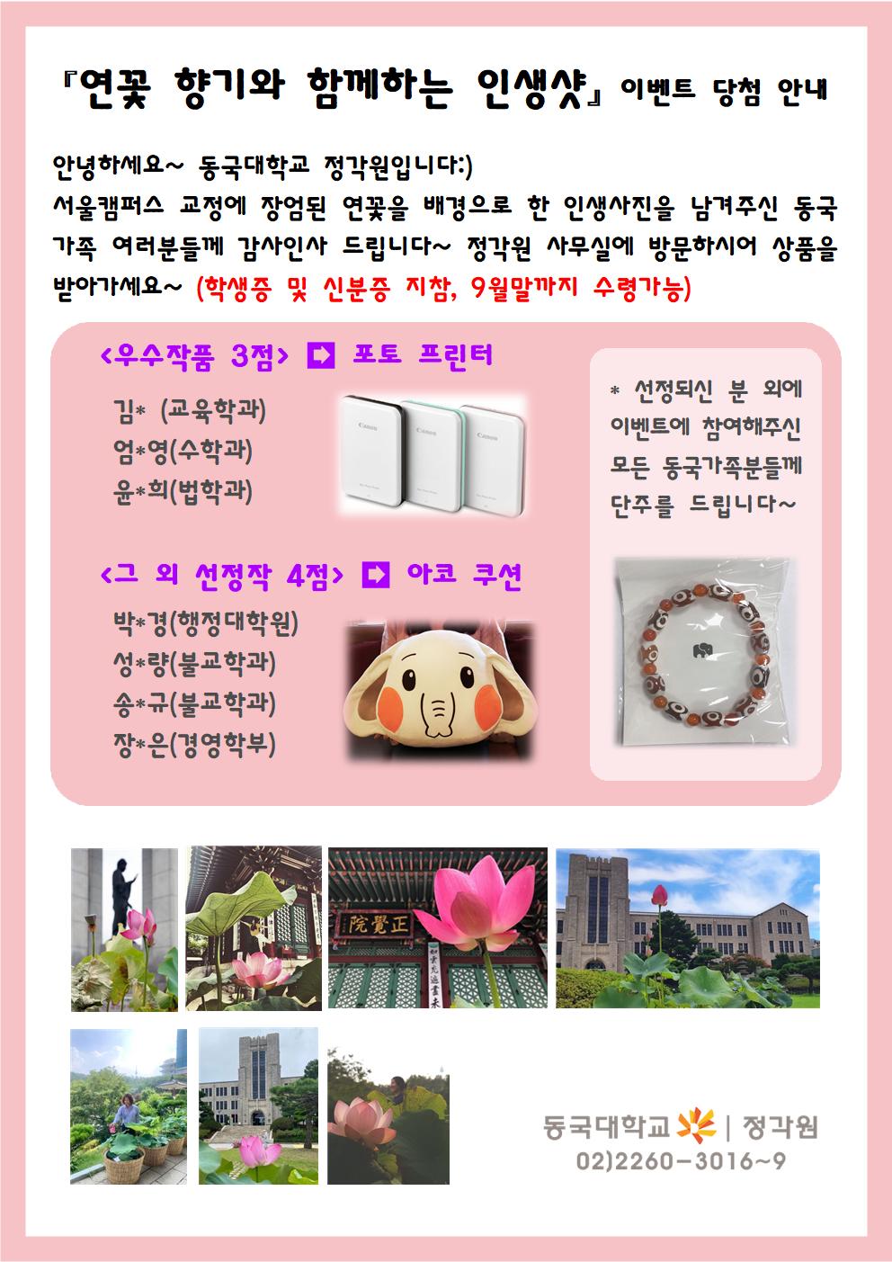 결과 이미지