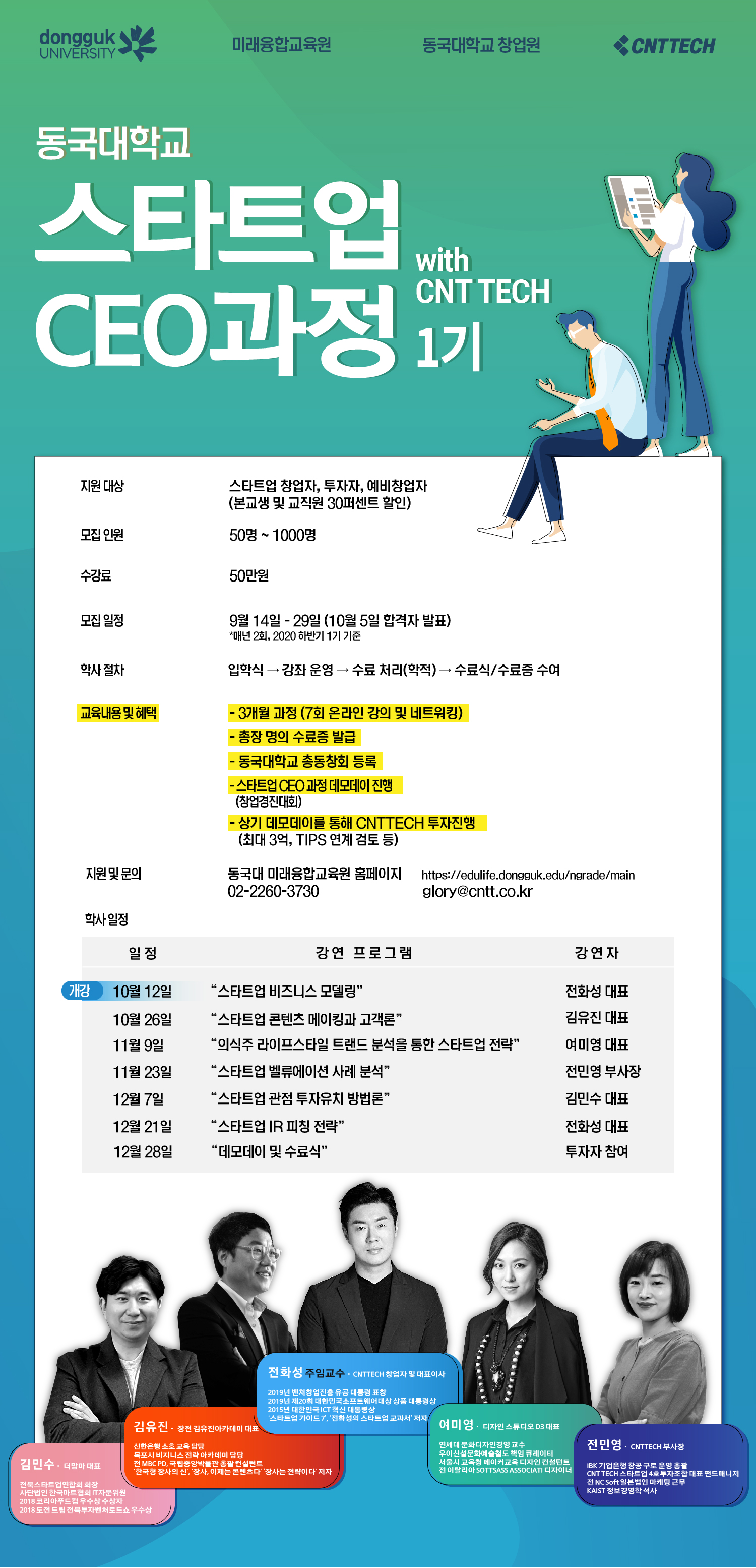 브로셔
