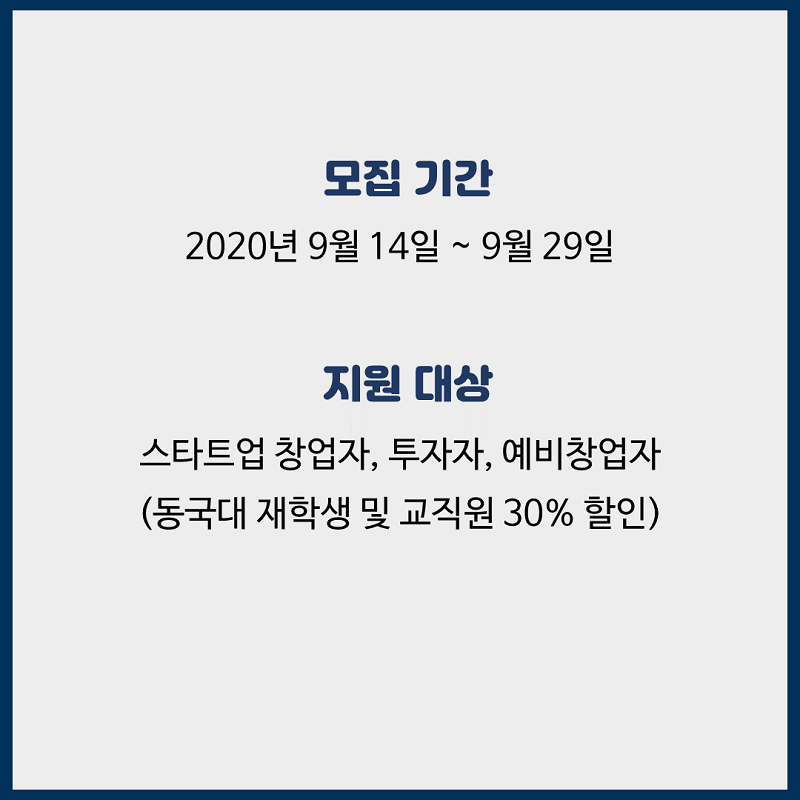 카뉴4