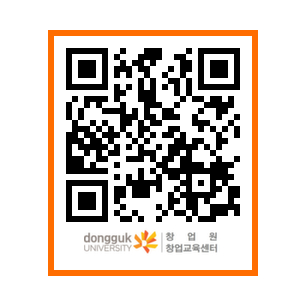 2020 iOS app 개발 교육
