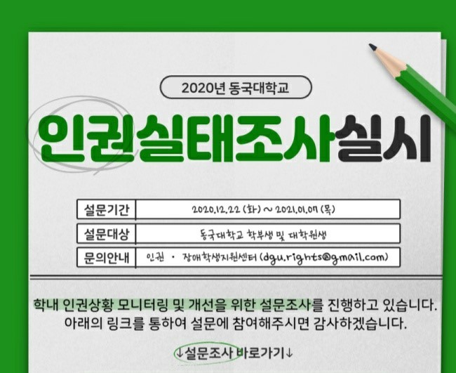 ㅌ