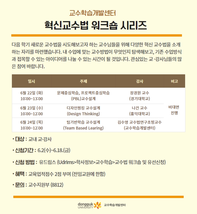 홍보문