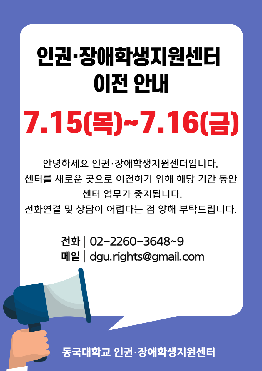 ㅇ