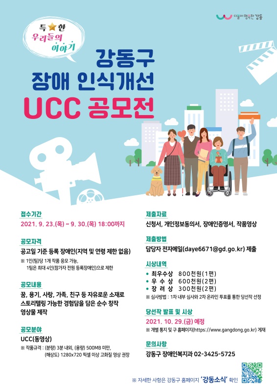ㅁ