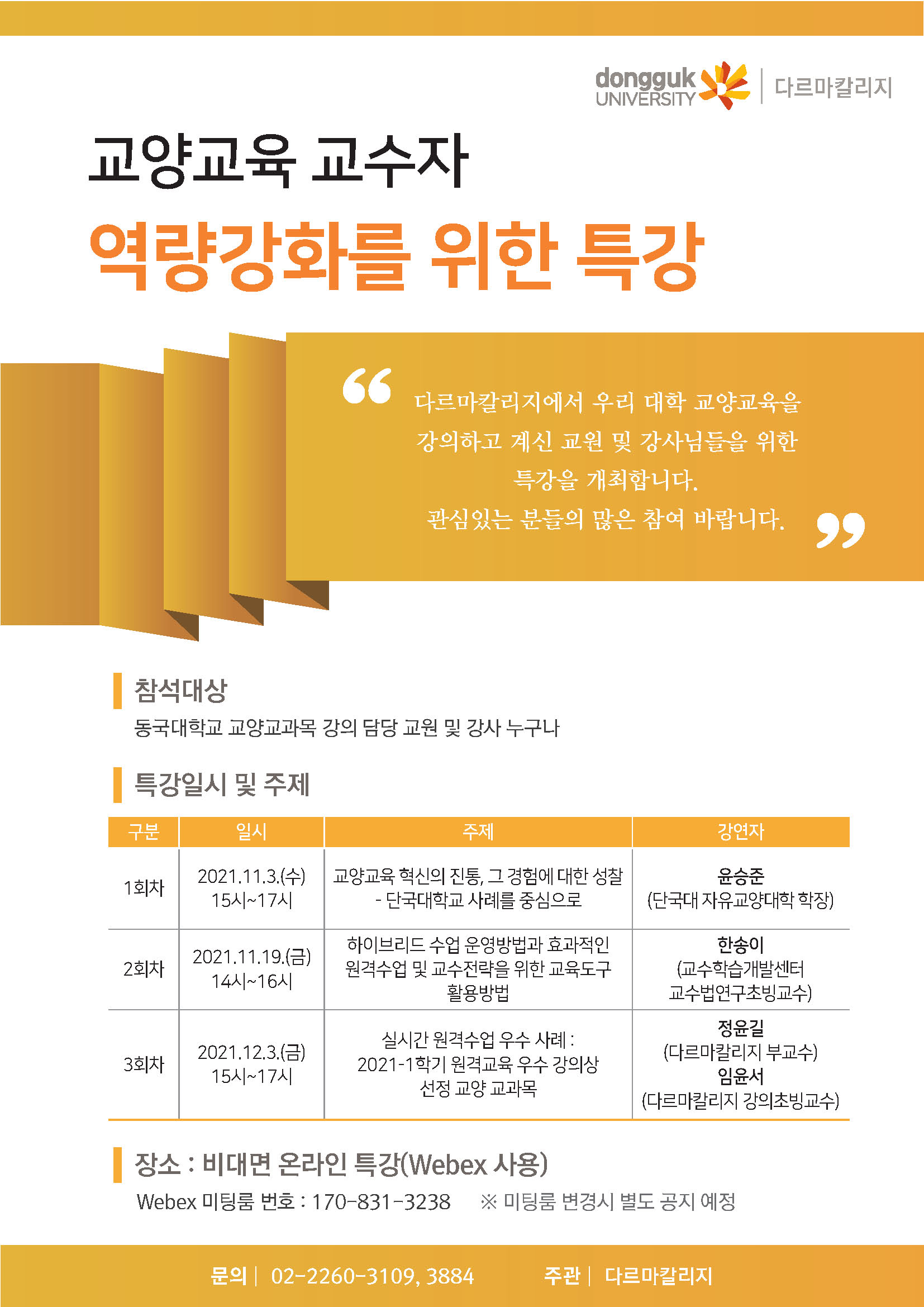 ㅇㅇ