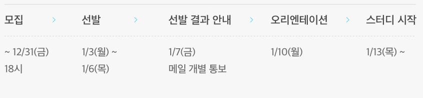 ㅇㅇ