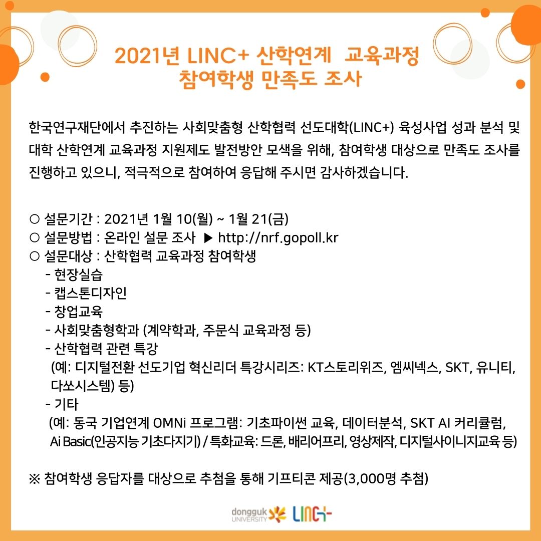 v포스터