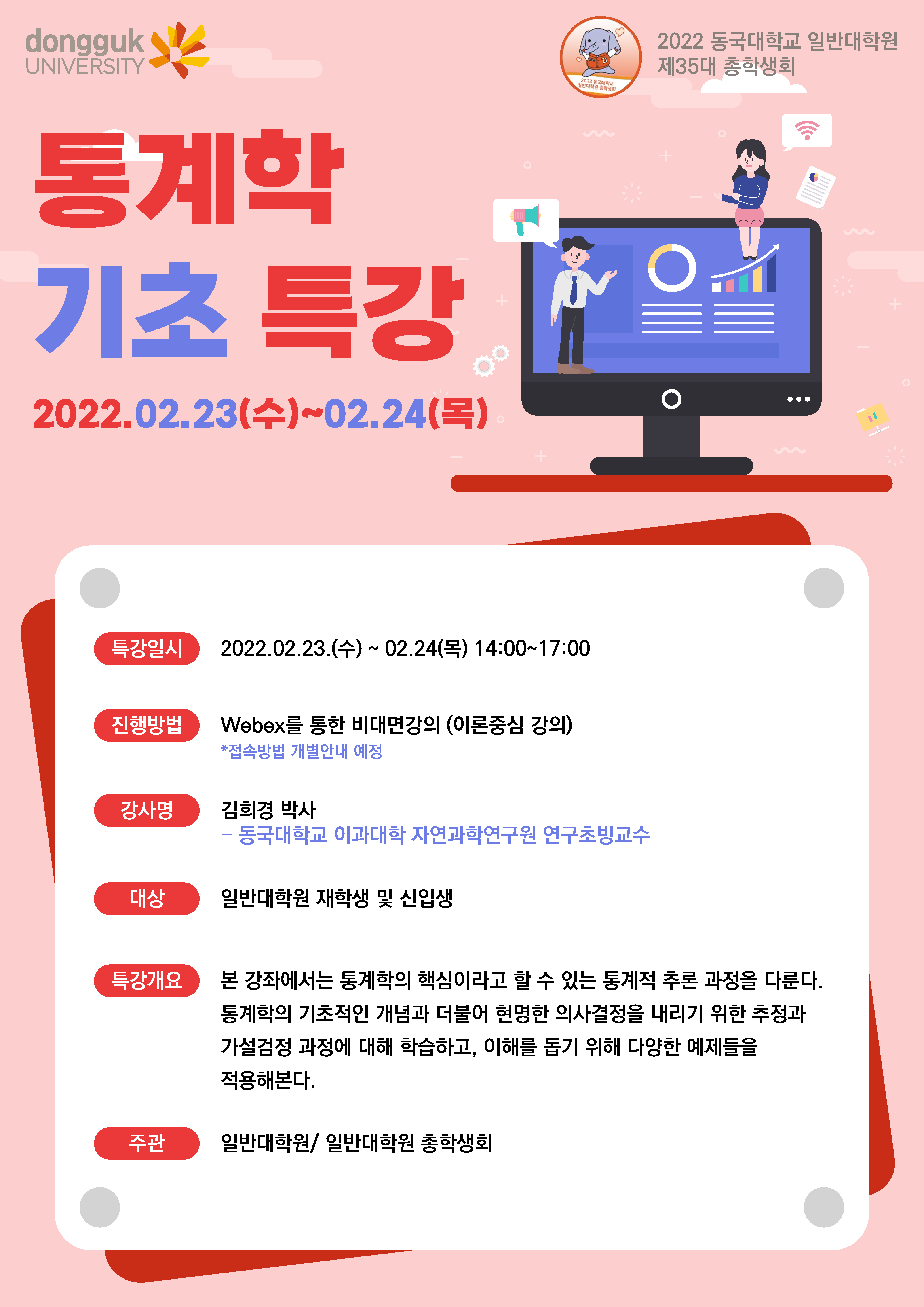 ㅇ