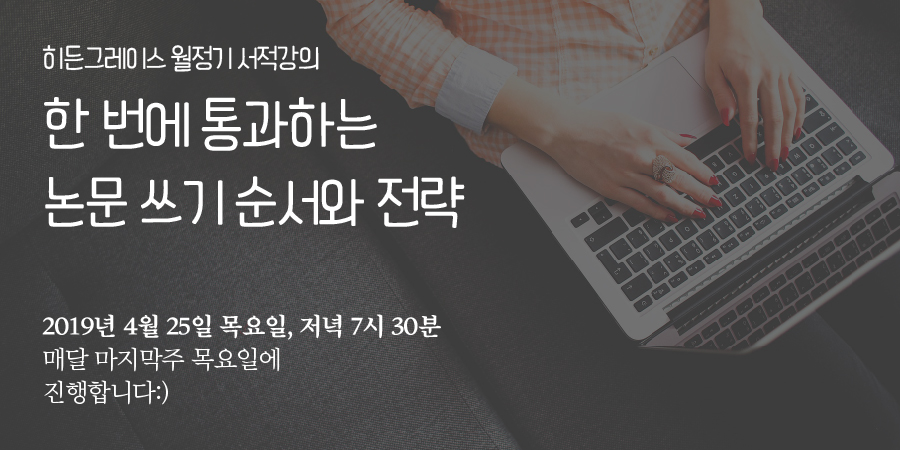 ㅈ
