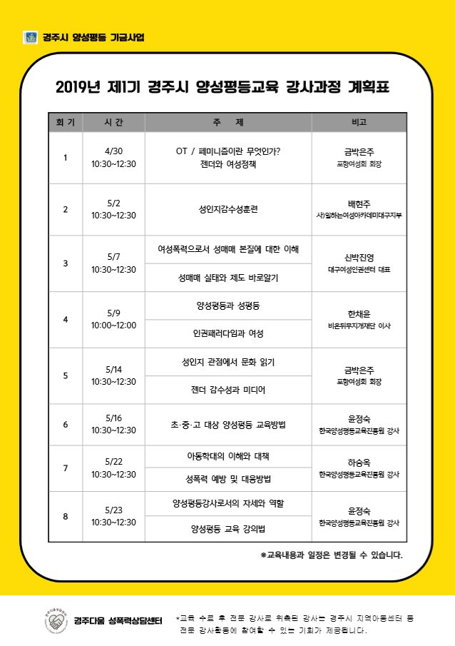 홍보2