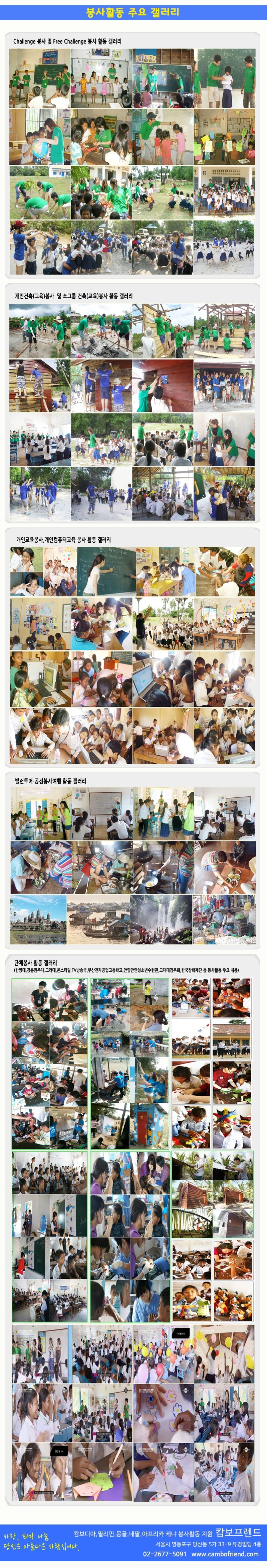 프로그램2