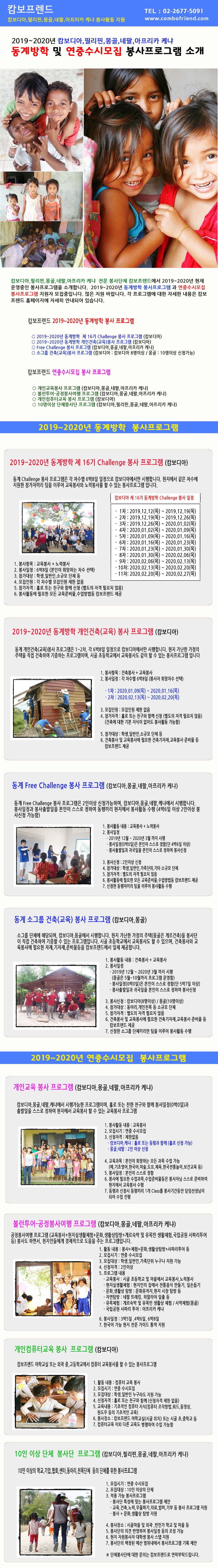 프로그램1