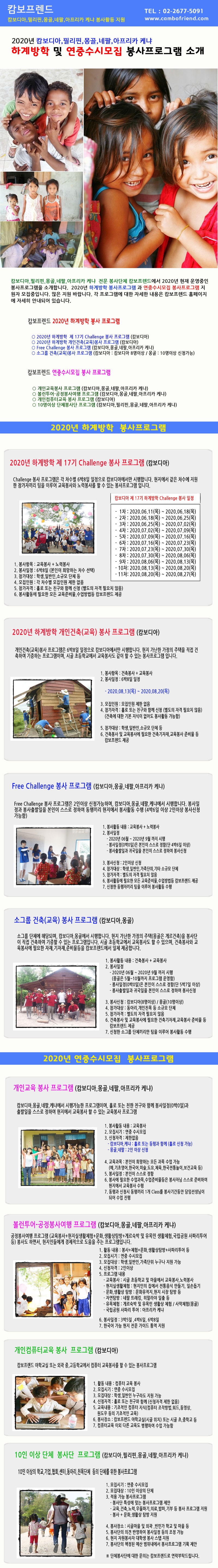 프로그램1