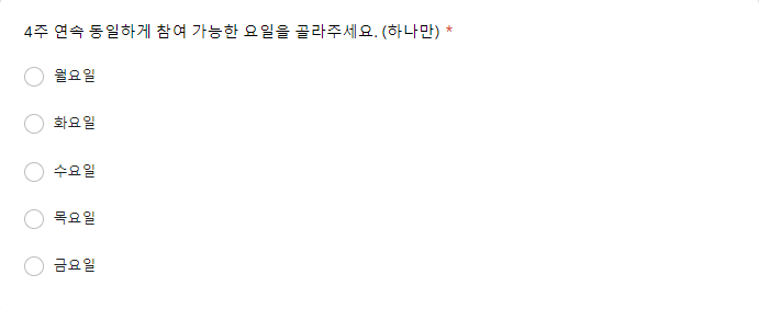 캡처화면