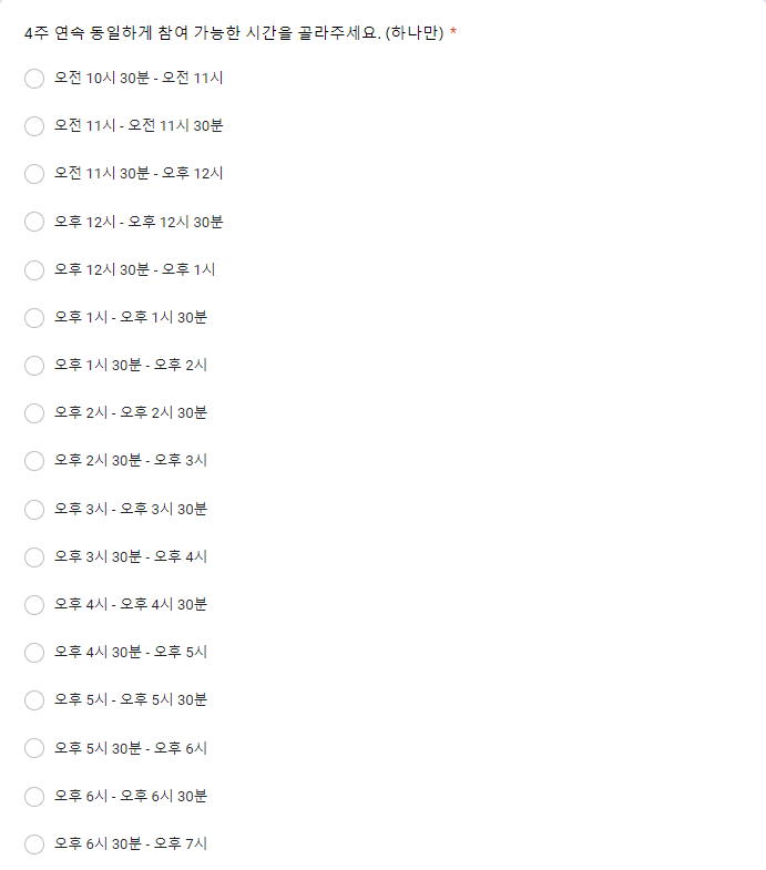 캡처화면