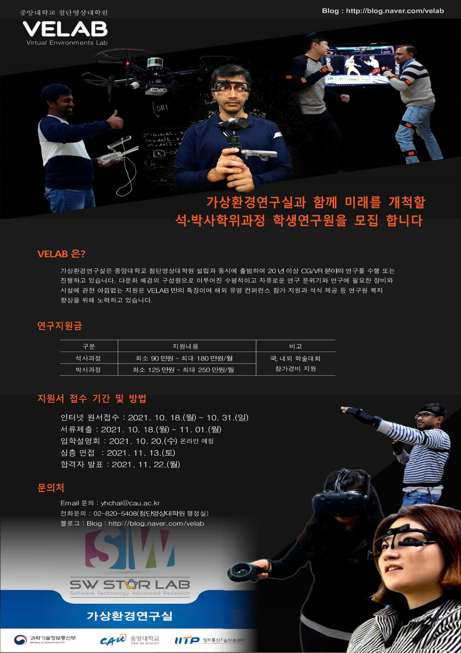 홍보자료