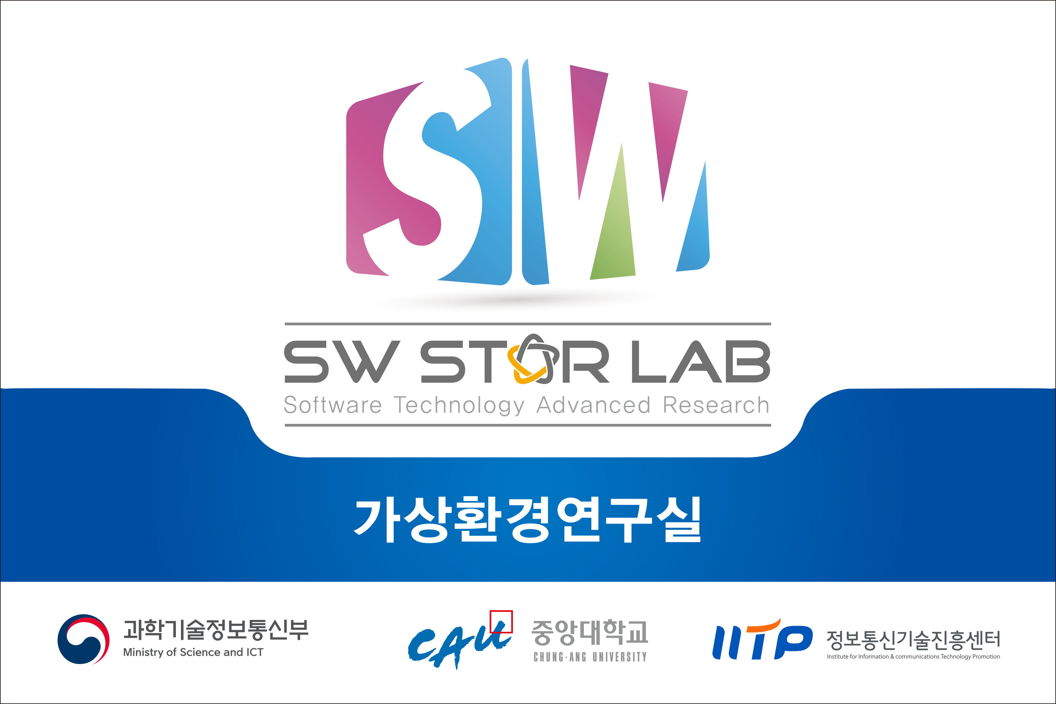 홍보자료