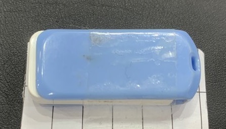 usb