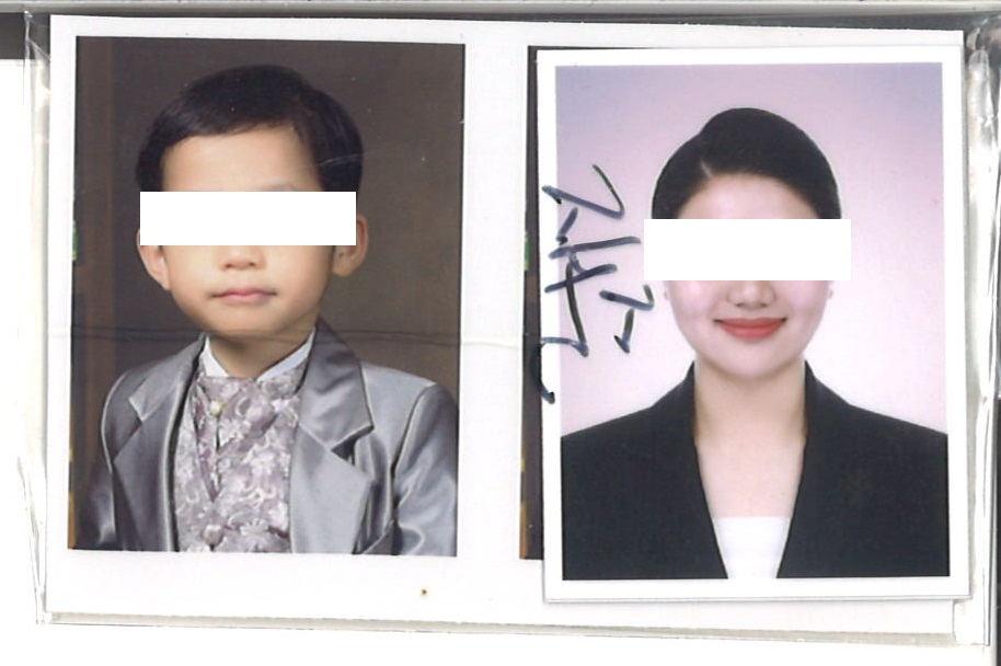 증명사진