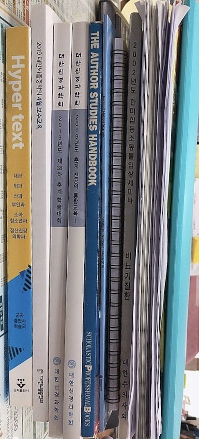 책