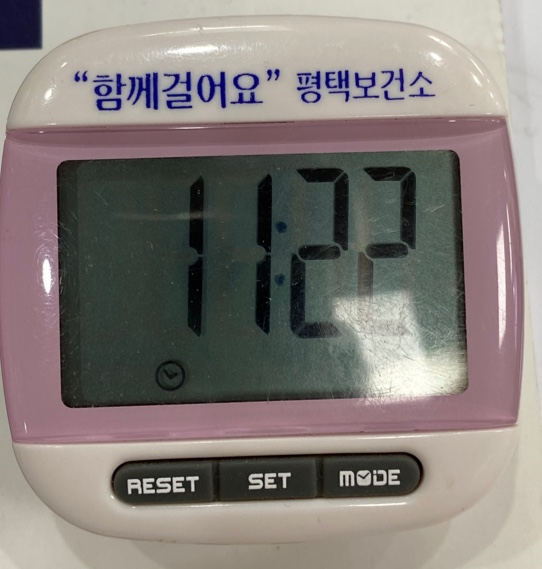 스톱워치