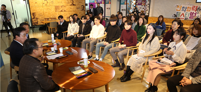 Fostering “Harmonization-Type Talent” to Lead the 4th Industrial Revolution