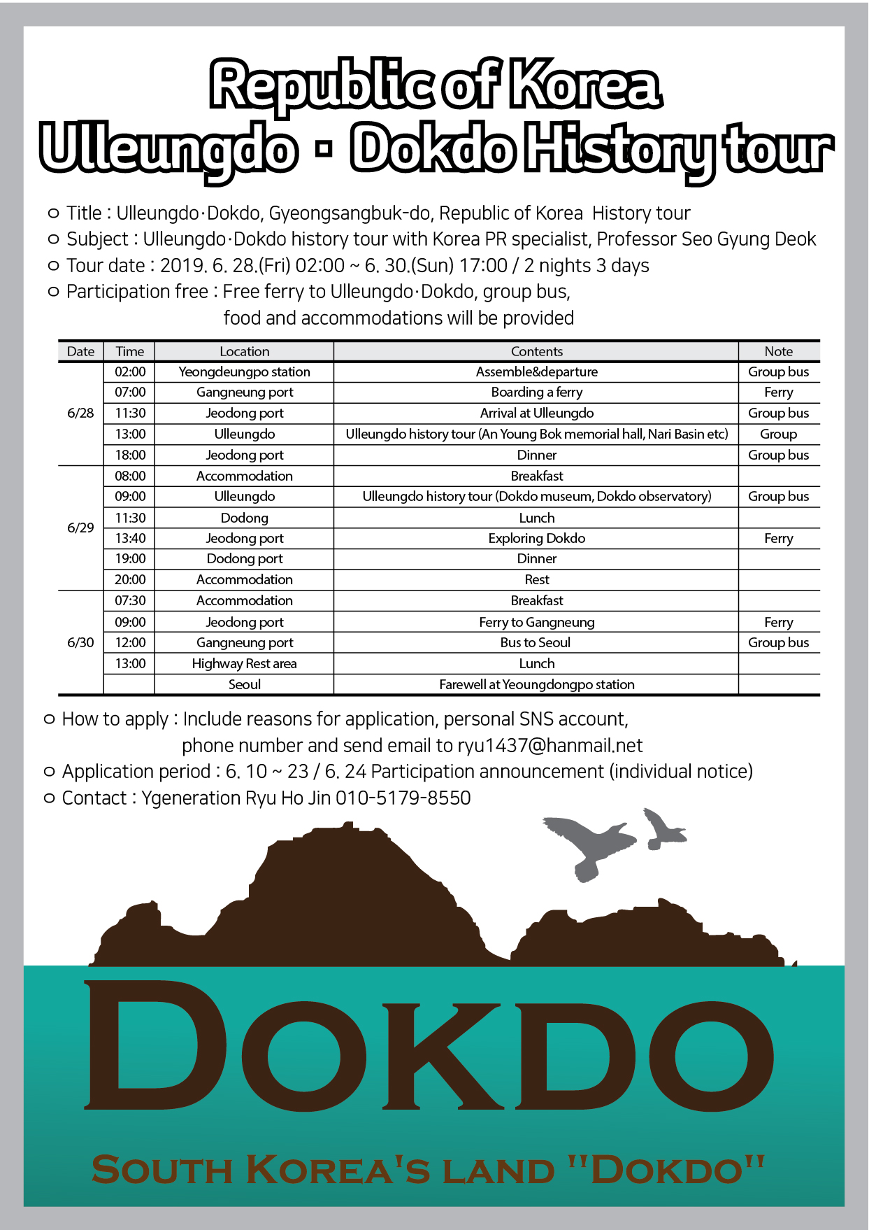 Republic of Korea Ulleungdo_Dokdo History tour