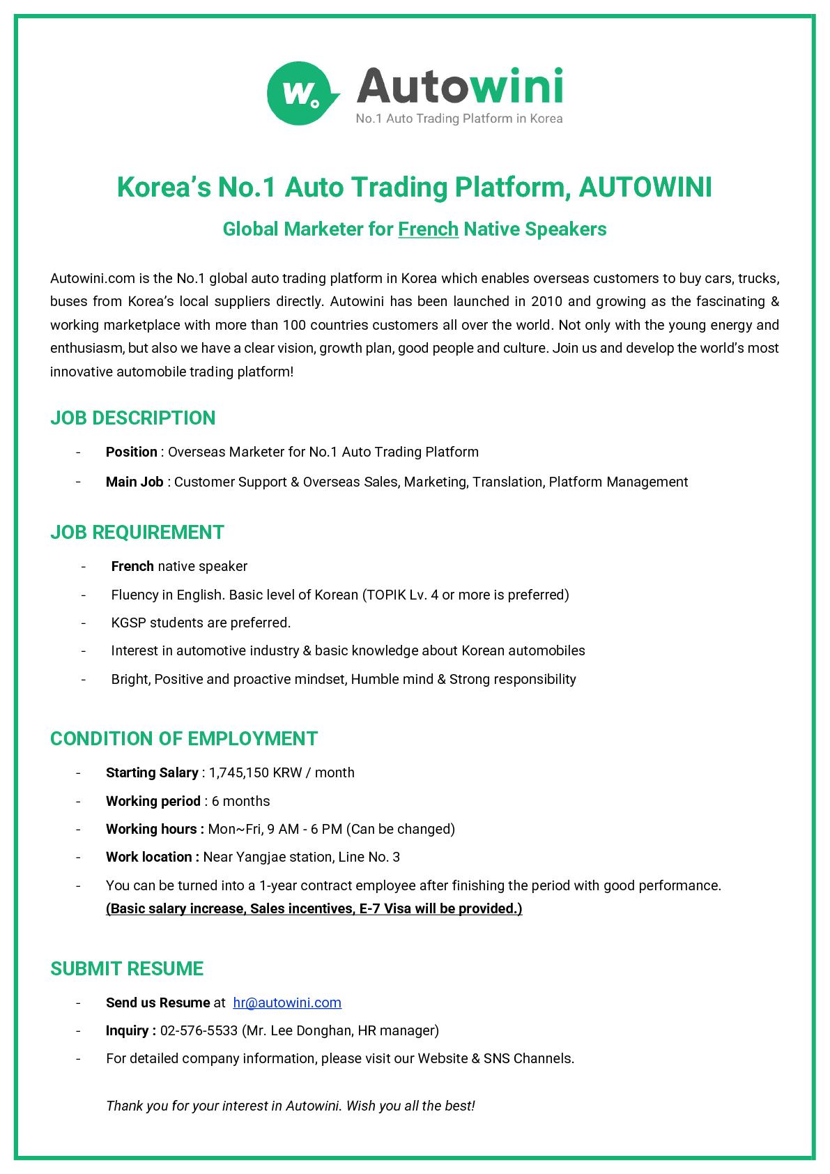 Autowini Job Posting (Global Marketer for French Native Speakers)