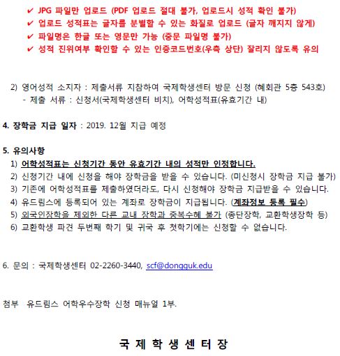 ㅇ