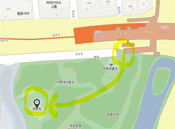 경로당 약도